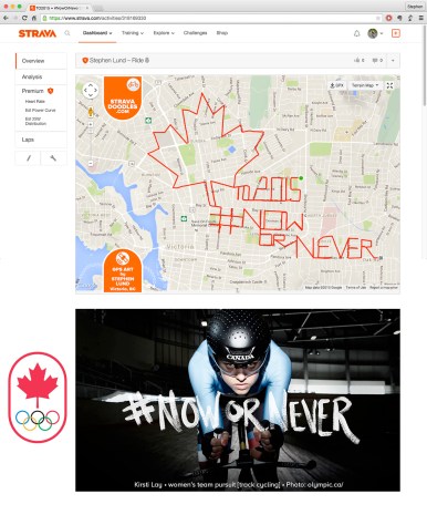 #NowOrNever tribute to Team Canada by GPS artist Stephen Lund in Victoria, BC, Canada GPS Garmin Strava art cyclist cycling creativity 2015 Pan American Games TO2015 Pan Am Games and Parapan Am Games #NowOrNever Kirsti Lay Track Cycling Team Pursuit